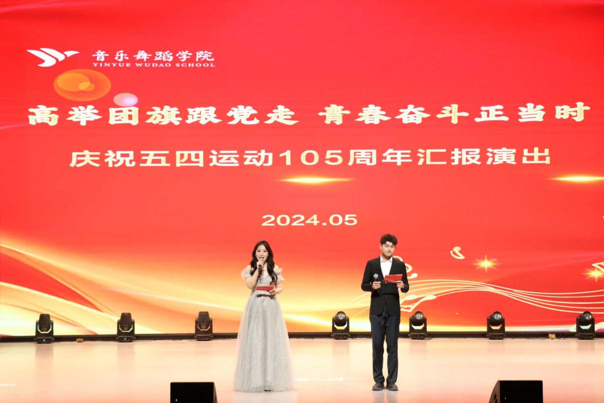 图示, 示意图
中度可信度描述已自动生成:ver1
